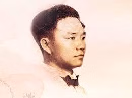 Nhà Trí thức Nguyễn Công Tiễu.