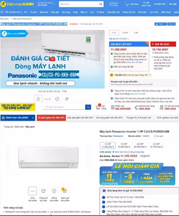 Tung chiến dịch “giá rẻ quá”, Điện Máy Xanh vẫn cao hơn nơi khác cả triệu Tung chien dich “gia re qua”, Dien May Xanh van cao hon noi khac ca trieu