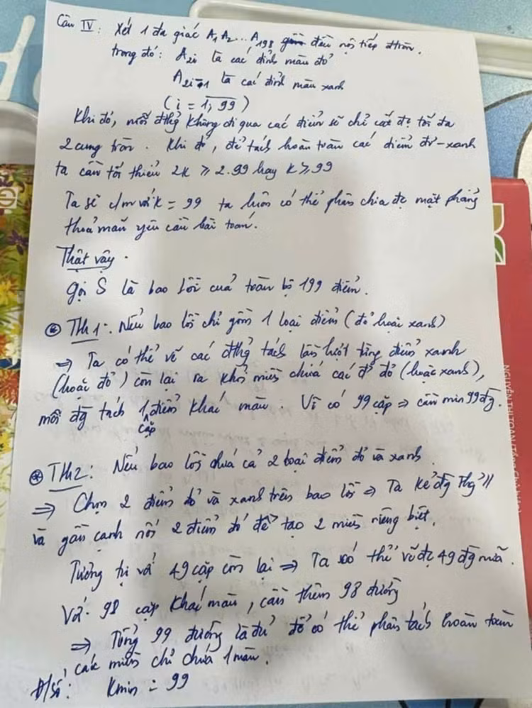 fc9f6255-9ad1-4613-ae37-1d53dced8a2e.jpg