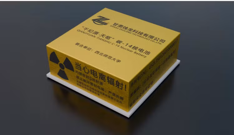 65dd807cb274ec15114ab594cfc59eaf91219110-size295-w1032-h664.png