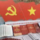 Cụ thể hóa chủ trương bảo vệ cán bộ dám nghĩ, dám làm