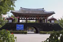Khám phá tòa thành cổ lưu giữ linh hồn vương triều Goryeo tại Triều Tiên