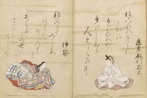 Murasaki Shikibu: Người phụ nữ viết 'tiểu thuyết đầu tiên' của nhân loại 