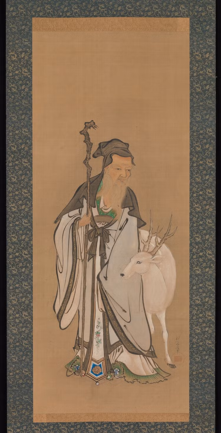 Giai ma 7 vi than cuc thieng cua nguoi Nhat Ban-Hinh-3
