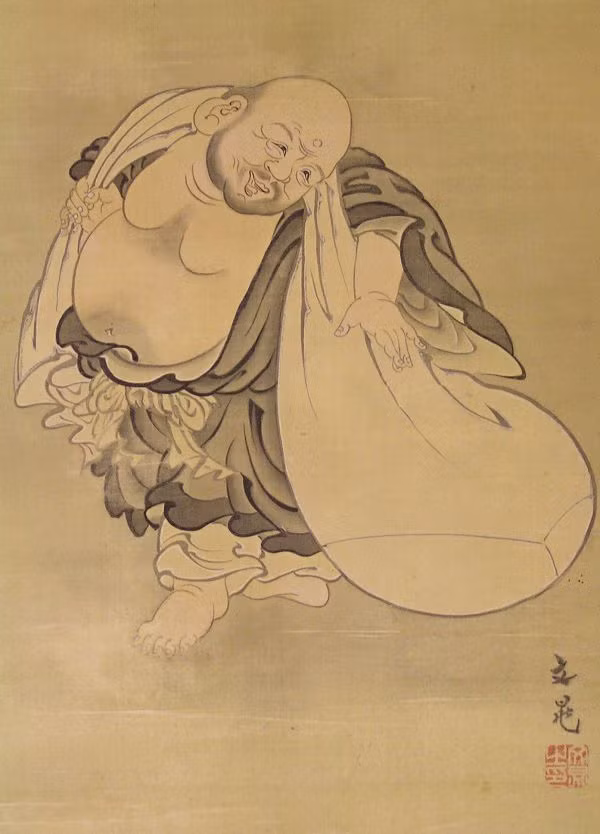 Giai ma 7 vi than cuc thieng cua nguoi Nhat Ban-Hinh-2