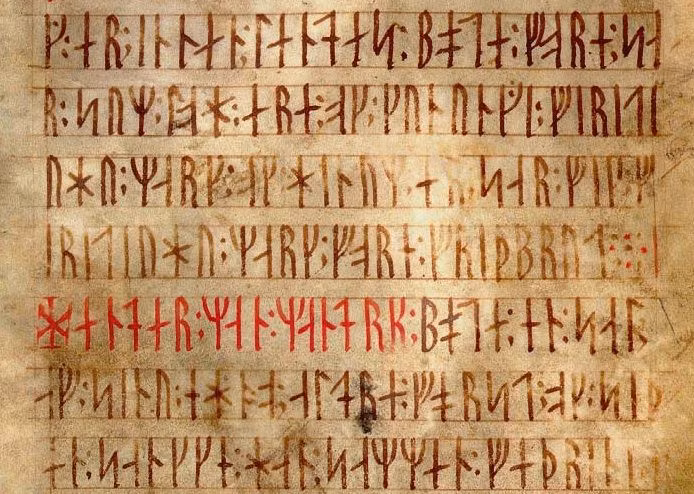 Giải mã ngôn ngữ thần bí, thiêng liêng của người Bắc Âu cổ đại - Hình 10 Giai ma ngon ngu than bi, thieng lieng cua nguoi Bac Au co dai-Hinh-10