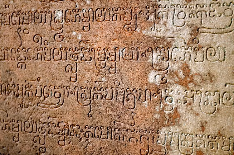 Nhung ky tich dang nguong mo cua nen van minh co Khmer-Hinh-6