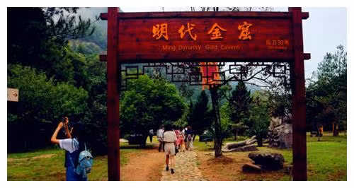 Ky la kho bau nghin ty ngoai troi, trom khong dam ben mang-Hinh-8