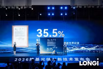 Công nghệ pin mặt trời siêu hiệu quả của LONGi đạt 35,5%