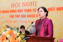 MTTQ và Nhân dân giám sát công tác của Công an xã giai đoạn 2026-2031