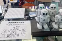 Khu chợ công nghệ lớn nhất thế giới đổi đời nhờ AI