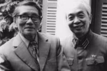 GS Đặng Thai Mai: Người mở đường cho văn học và văn hóa Việt Nam hiện đại