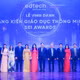 Chính thức khởi động Chương trình EDTECH - SEI AWARDS 2026