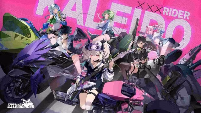 te-1.png
