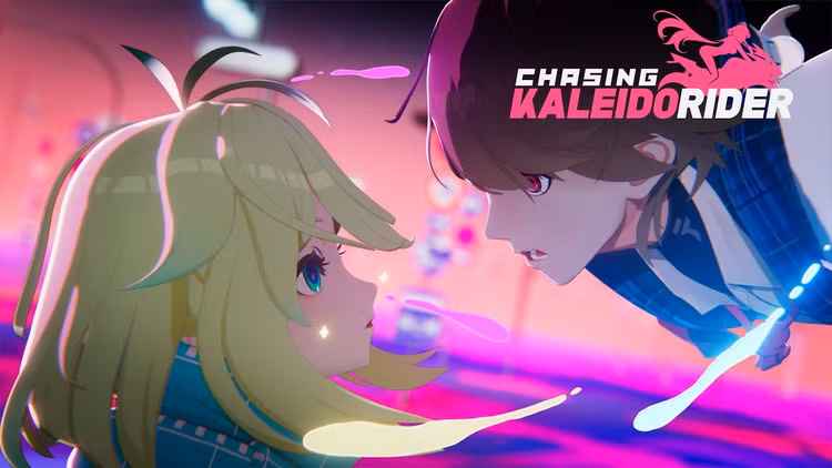 te-3.png