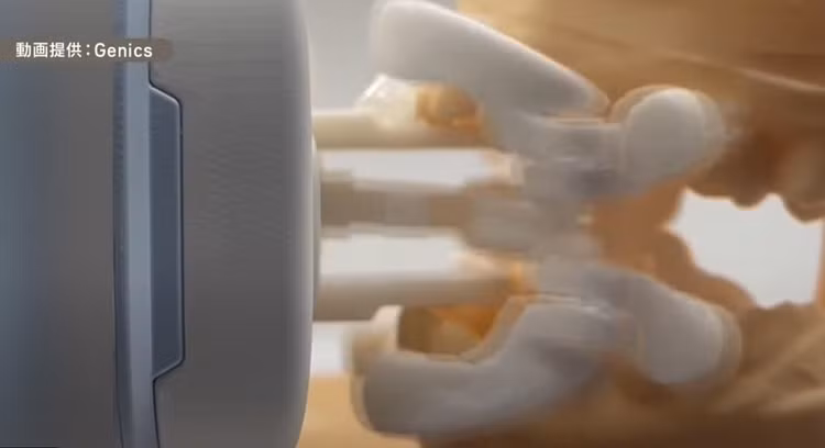 bot-5.png