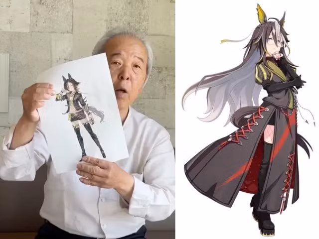 cu-4.png