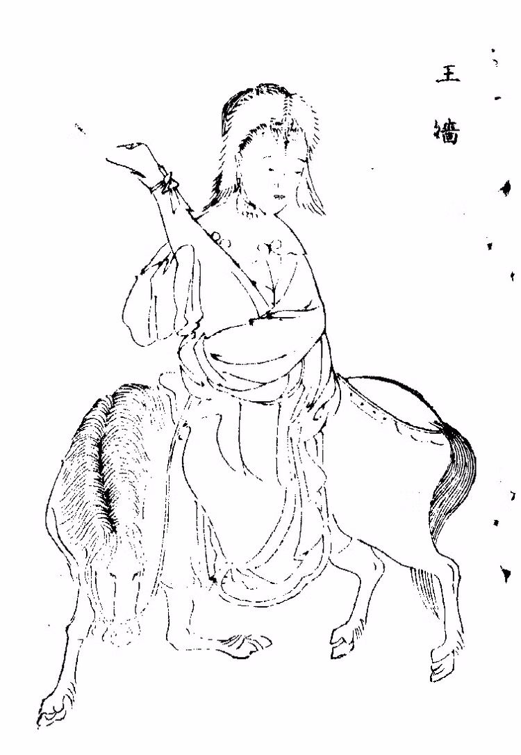 chieu-9.png
