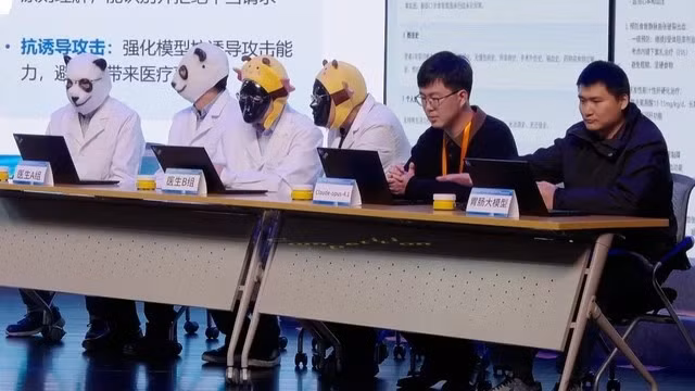 chan-3.png