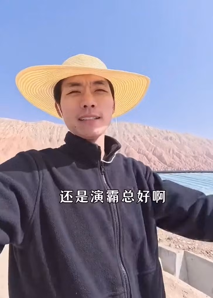 phim-4.png