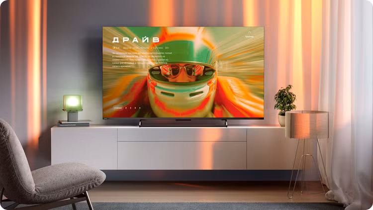 tv-6.png