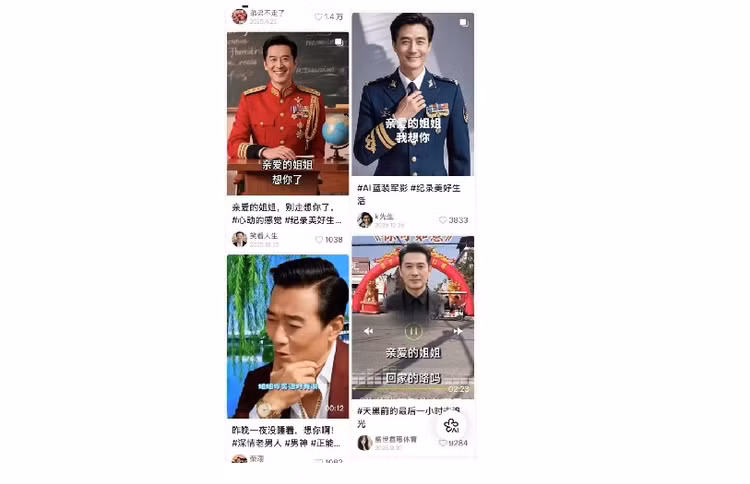 tong-7.png