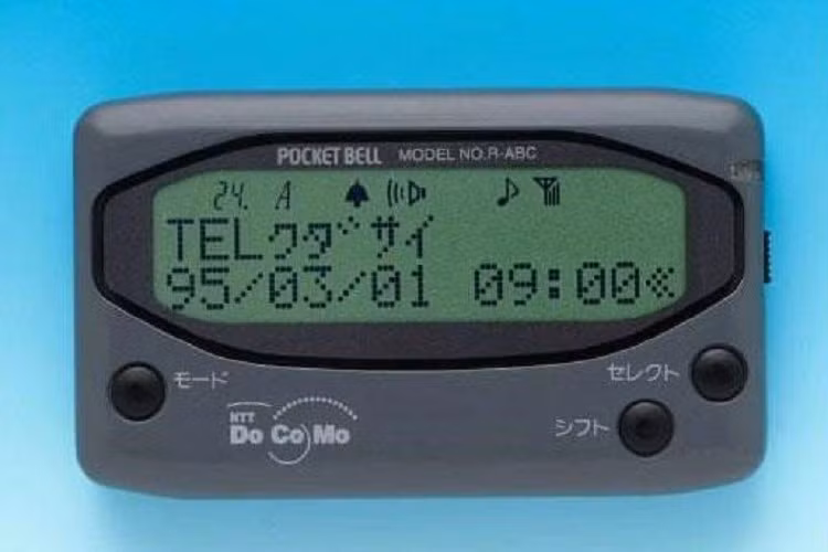 dien-6.png