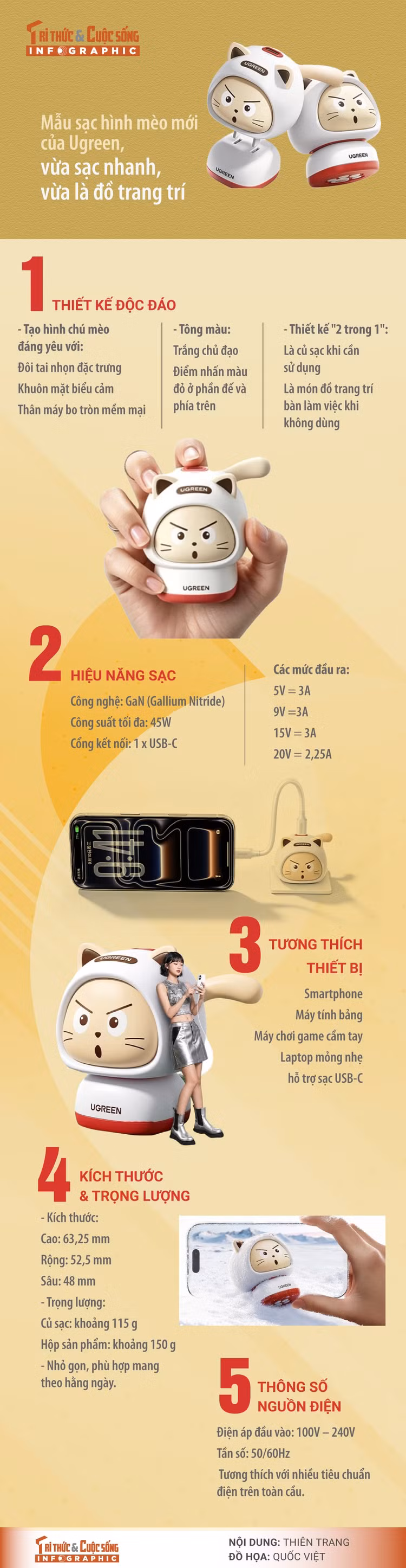 cu-sac-hinh-meo.jpg
