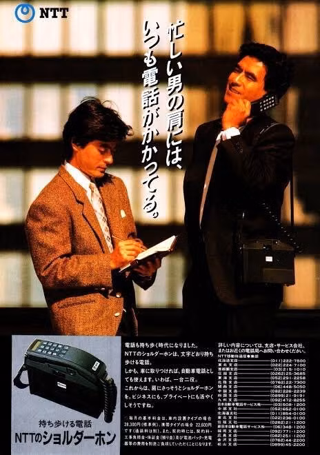 dien-4.png
