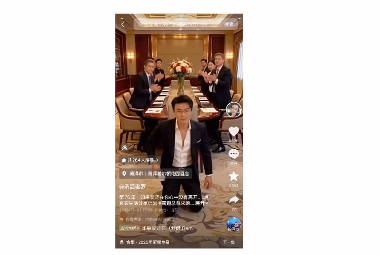 tong-4.png