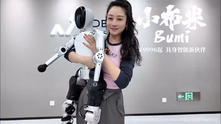 bot-2.png
