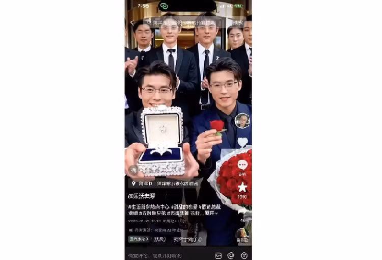 tong-5.png
