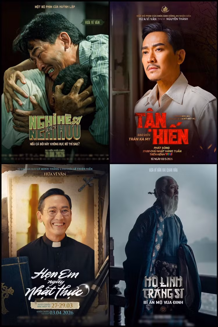 hua.jpg