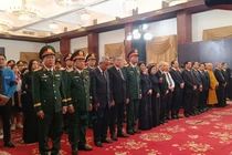 Trang nghiêm lễ truy điệu đồng chí Trần Đức Lương tại TPHCM