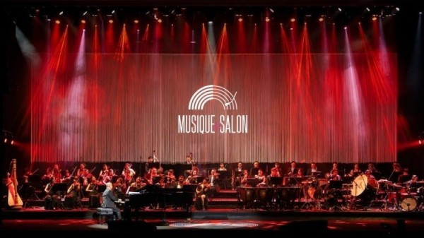 'Musique de Salon 17 - Để Nhớ Một Thời': Giai điệu của ký ức và thanh xuân
