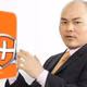 [VIDEO] Hệ sinh thái Bkav của ông Nguyễn Tử Quảng lao đao vì nợ nần chồng chất