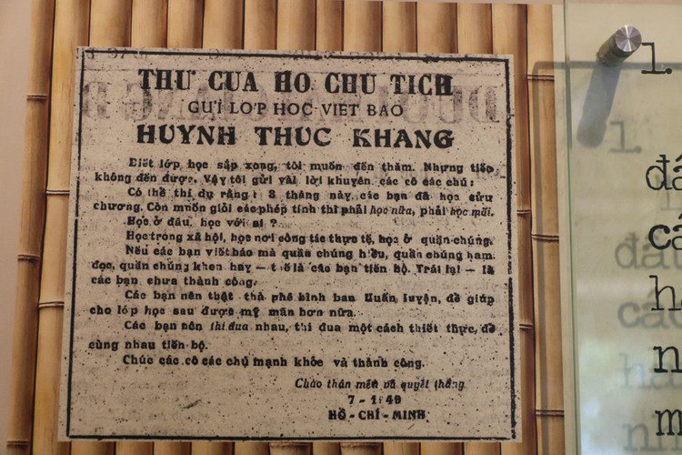 truong4.jpg
