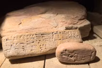 Sự thật chấn động thế giới về bảng chữ cái cổ nhất lịch sử loài người