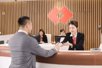  TECHCOMBANK sẵn sàng dẫn dắt nghành ngân hàng trong kỷ nguyên vươn mình