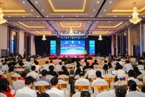 Diễn đàn “Chiến lược dữ liệu cho phát triển AI & chuyển đổi số”