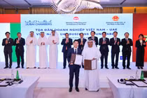 T&T Group hợp tác chiến lược với công ty đa ngành của UAE