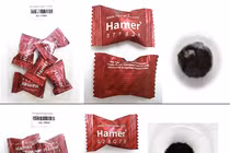 Kẹo ngậm Hamer chứa chất cấm