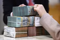 Lãi suất đầu vào tăng hay giảm trong Quý 4/2024?