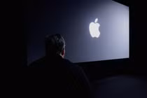 Công bố không gian bí mật của Apple, thứ bên trong khiến thế giới... choáng 