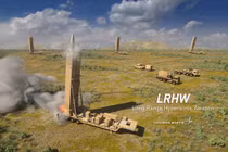 Mỹ giới thiệu đồ họa hệ thống tên lửa siêu thanh mặt đất