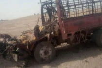 UAV Mỹ diệt một phần tử IS trong khu vực do người Kurd kiểm soát ở Deir Ezzor