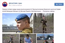 Syria: Thêm lính Nga thiệt mạng khi chiến đấu ở Deir Ezzor