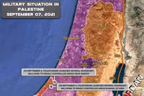 Không quân Israel không kích ác liệt Hamas trên dải Gaza