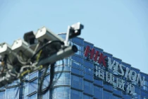 Mỹ xem xét cấm thêm 5 công ty công nghệ Trung Quốc