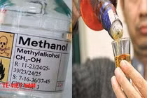 Thêm một người tử vong do ngộ độc methanol